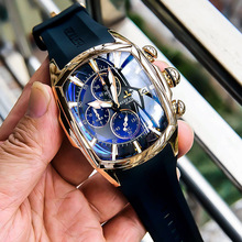 Quartz Watches